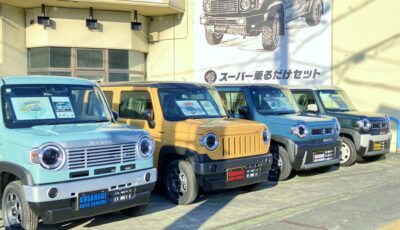 未使用車、仕入れ強化中！！！